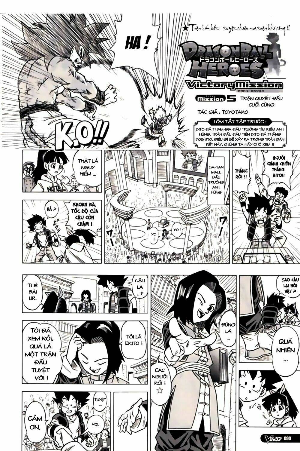 bảy viên ngọc rồng - lý tưởng anh hùng chapter 5 2