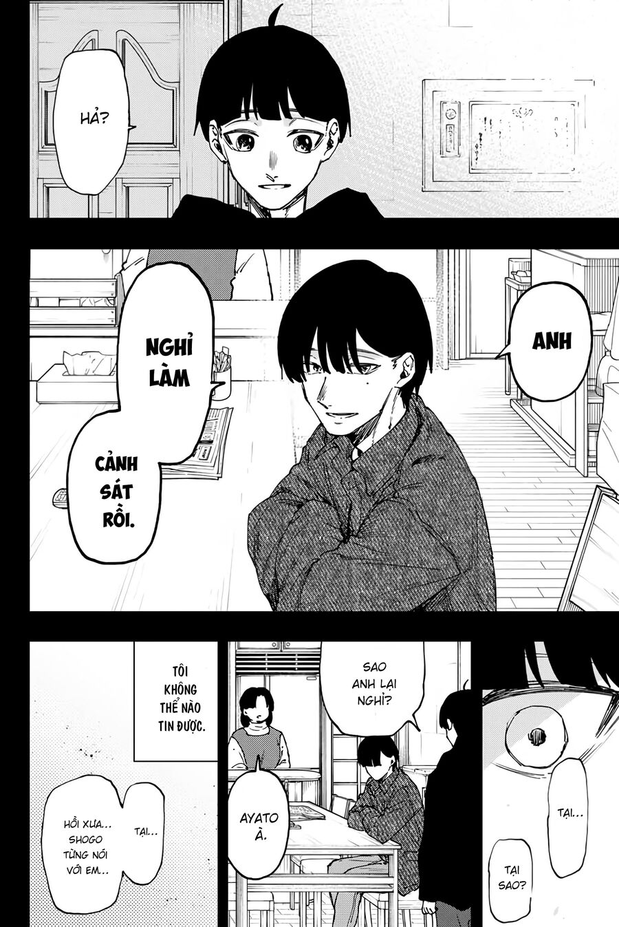 the fragrant flower blooms with dignity - kaoru hana wa rin to saku chapter 94 16