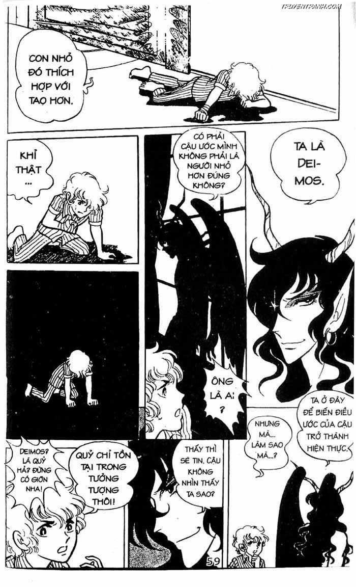 akuma no hanayome (bride of deimos) chapter 2 60