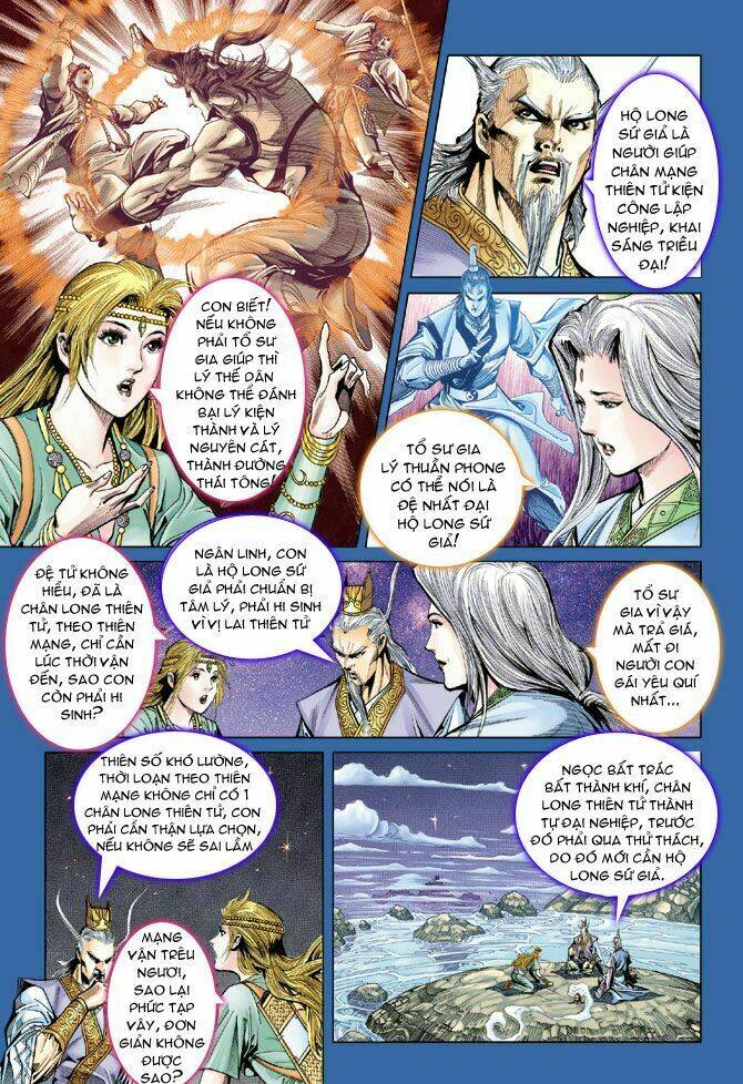 thiên tử truyền kỳ 5 - như lai thần chưởng chapter 122 24