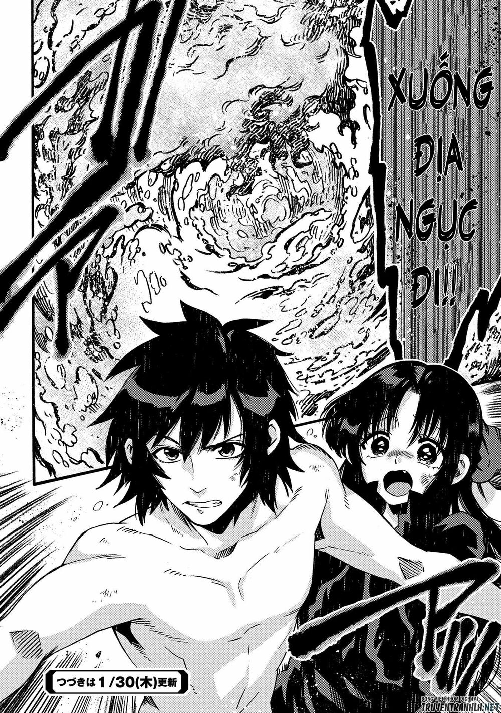 sono mono. nochi ni…(nariie shin’ichirou) chapter 14 30