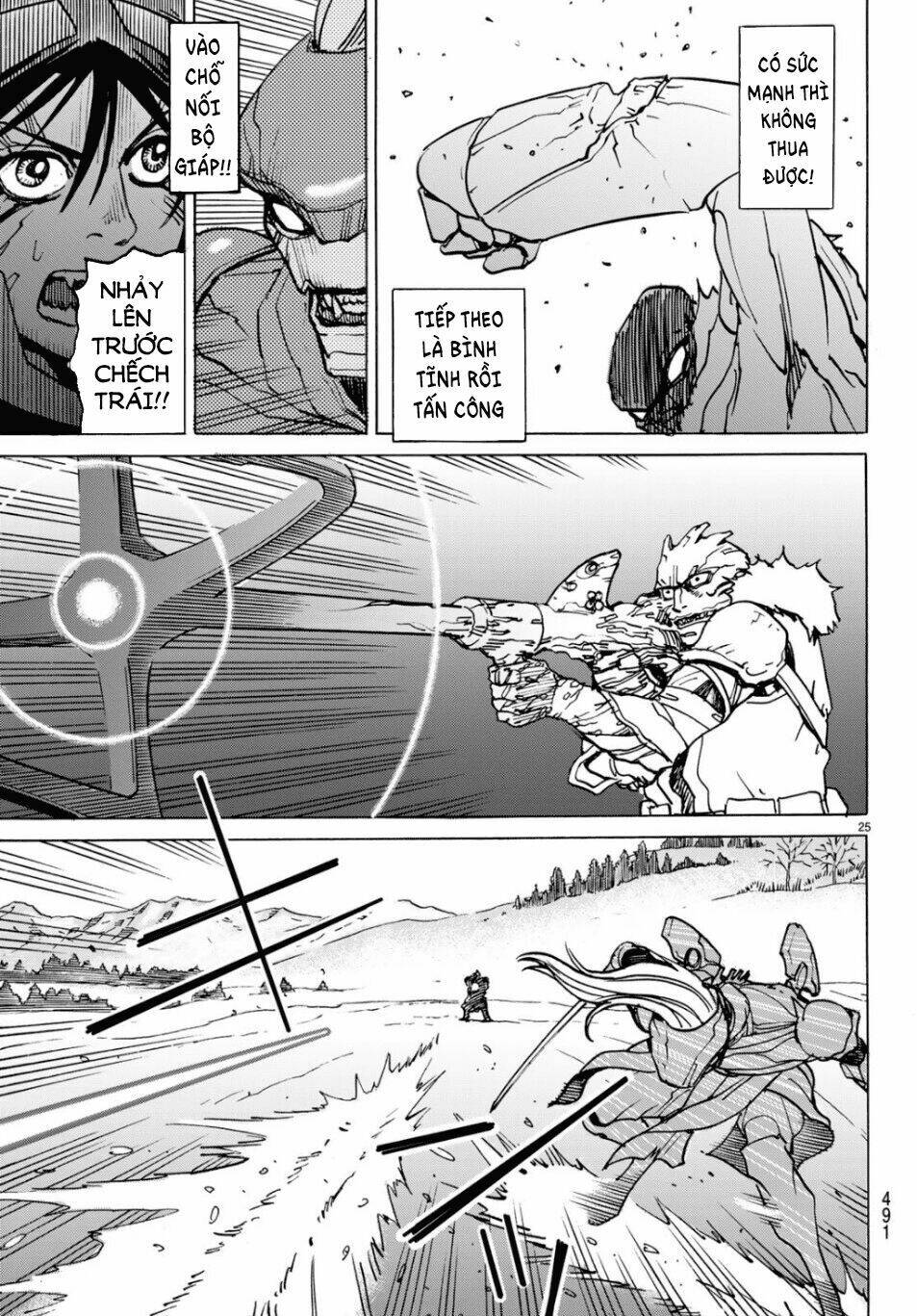 gusha no hoshi chapter 4 27