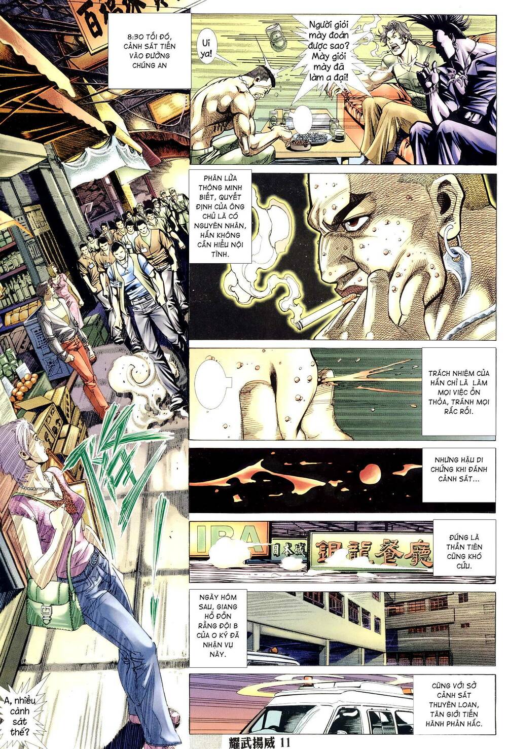 diệu võ dương oai chapter 305 10