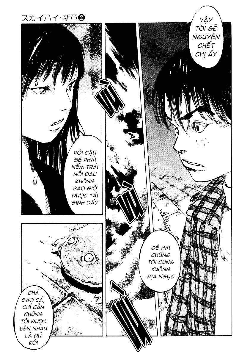 skyhigh: shinshou chapter 8.2 29