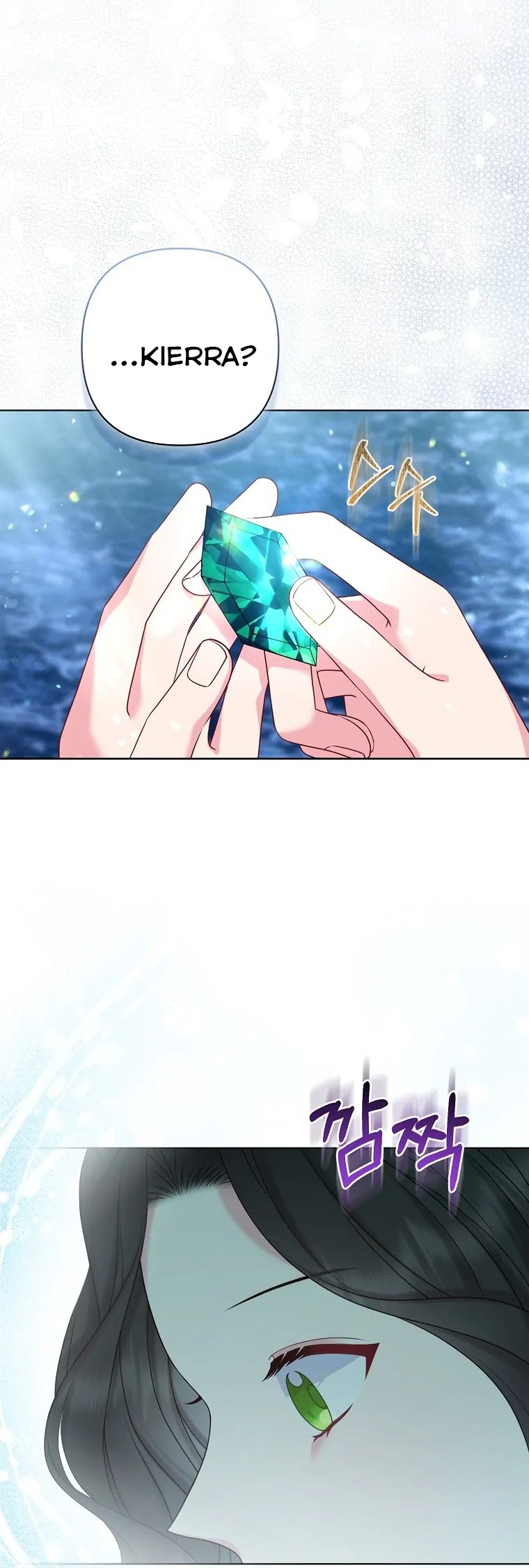 hương vị ngọt ngào muộn màn chapter 39 12