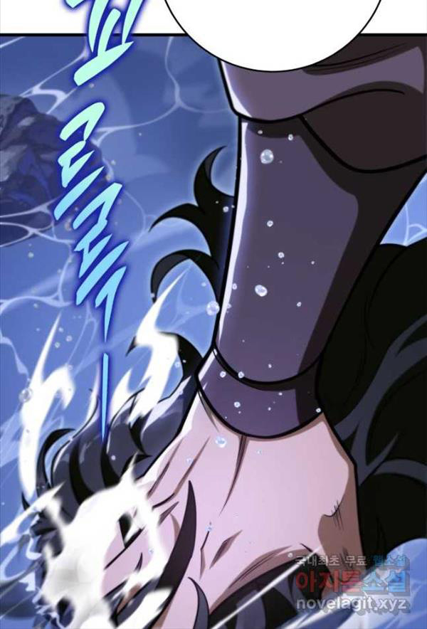 cửu thiên kiếm pháp chapter 50 46