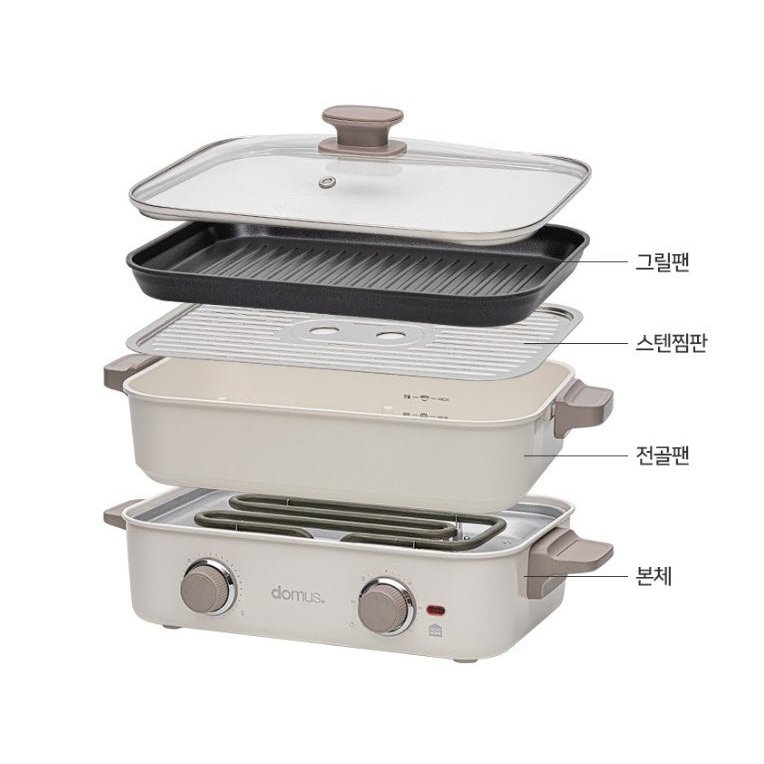 Nồi lẩu đa năng Dupan Domus 3 in 1, Lẩu , Nướng, Hấp Made in Korea Hàng chính hãng