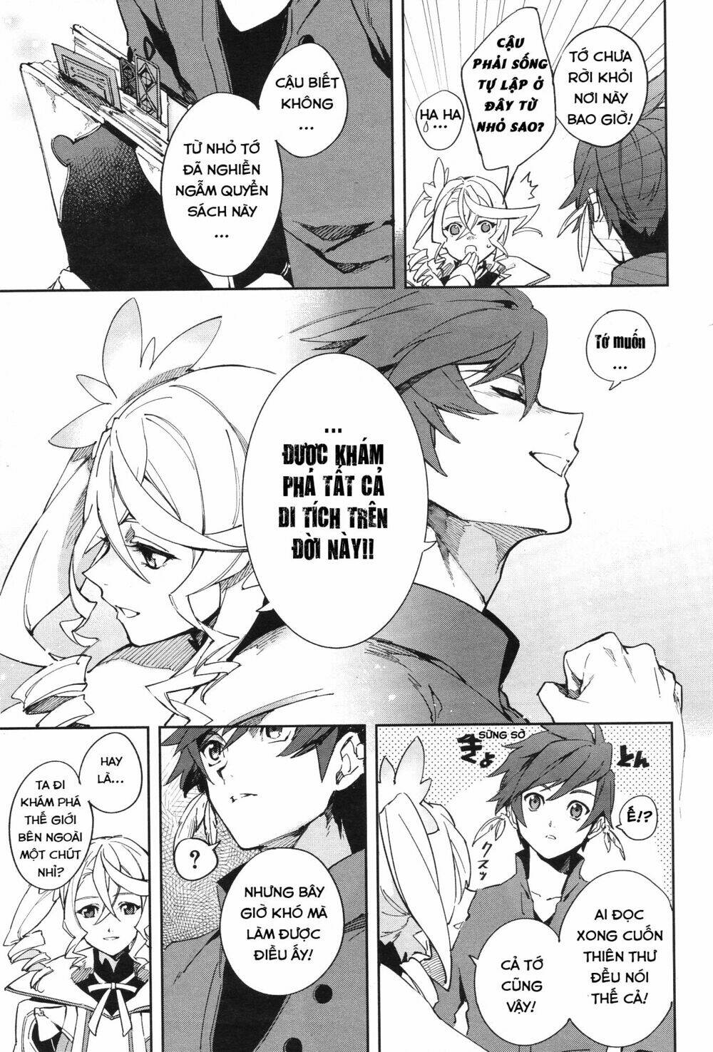 tales of zestiria - michibiki no koku chapter 1 30