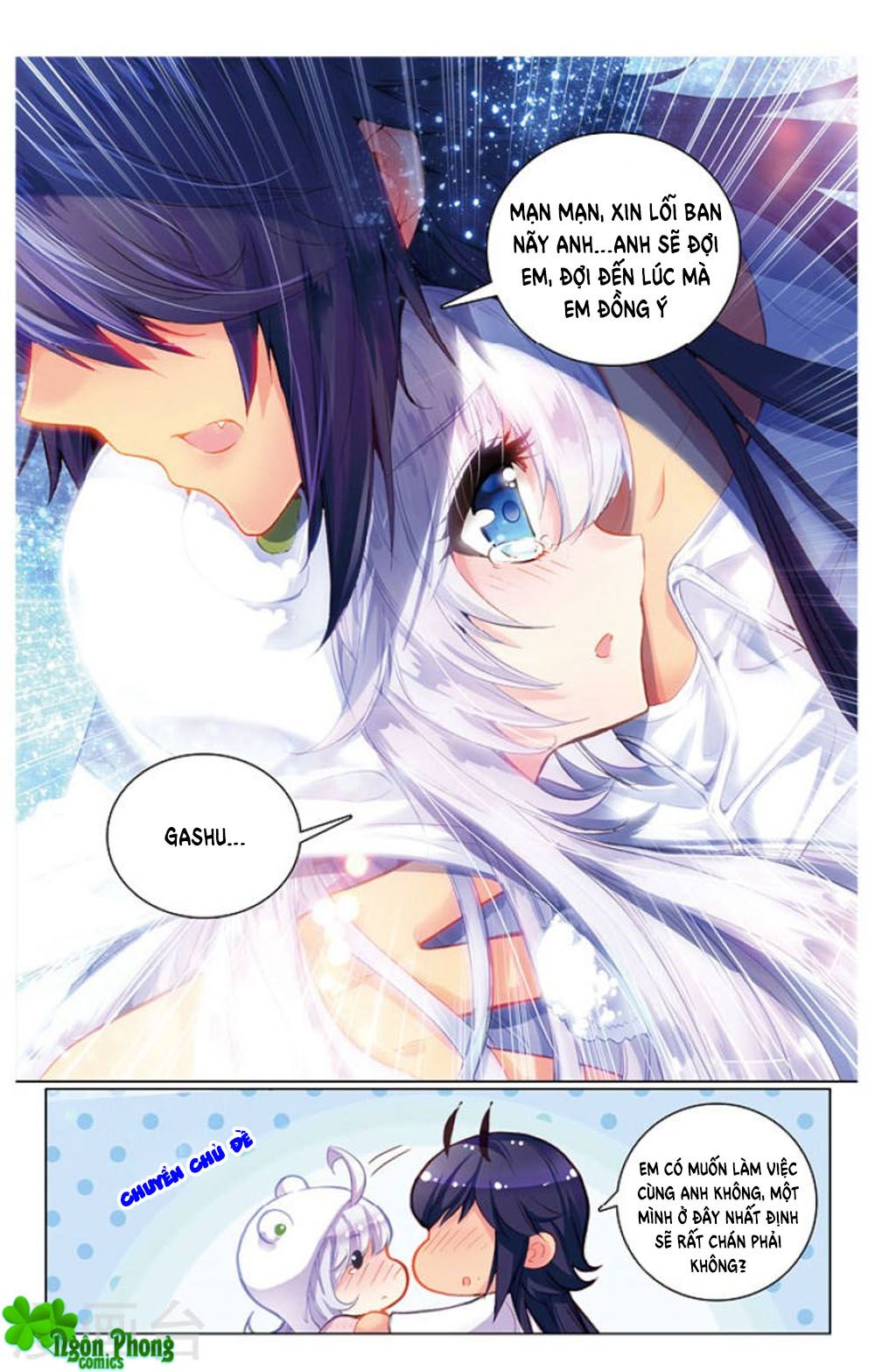 hắn đến từ sao hỏa chapter 16.3 4