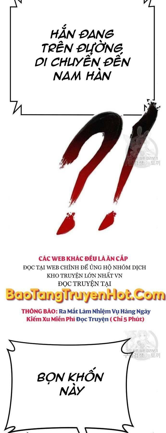 đặc vụ kim chapter 44 65