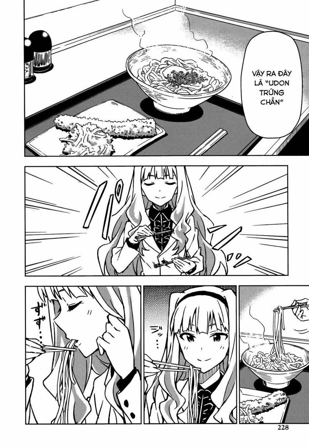 the idolm@ster (mana) chapter 15 14