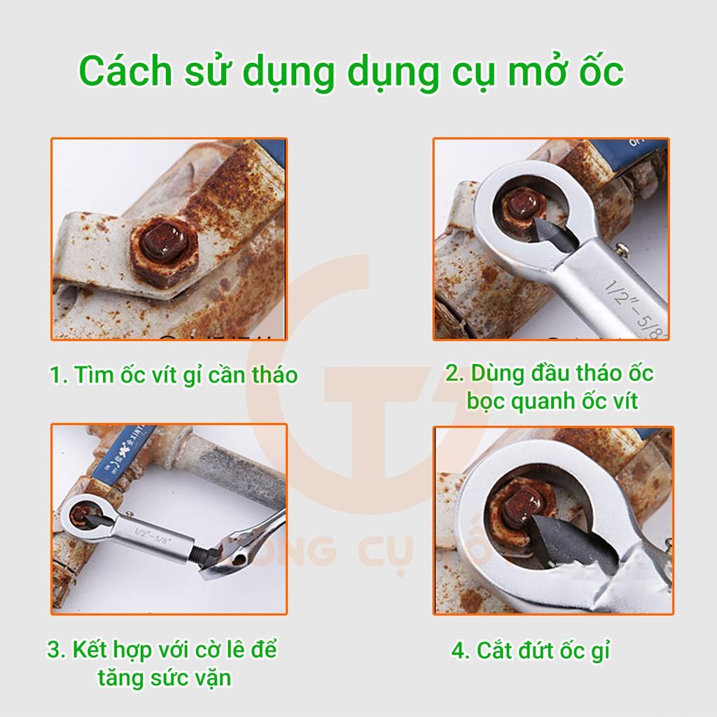 Dụng cụ mở bu lông, ốc vít gỉ sét