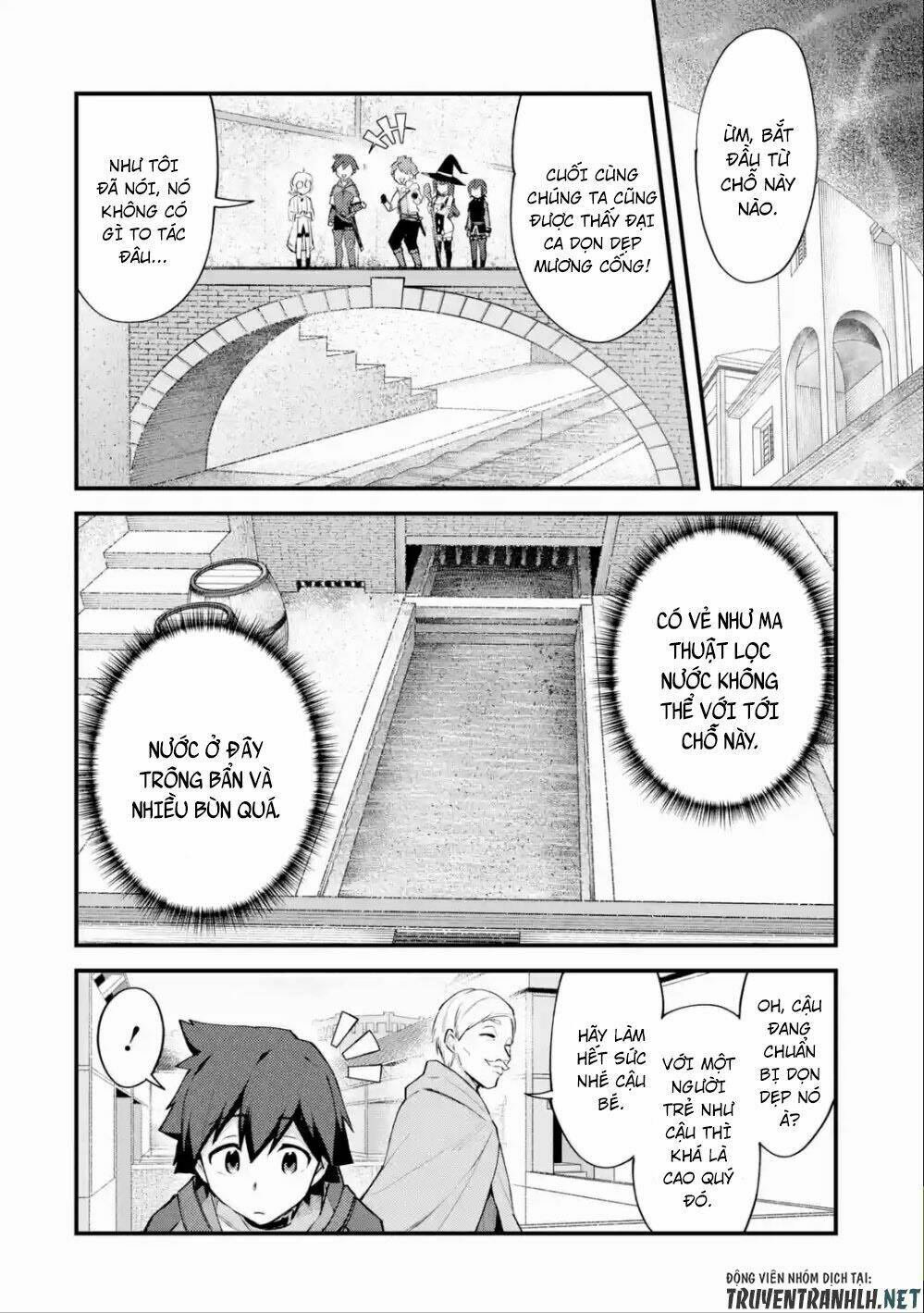 nido tensei shita shounen wa s rank boukensha toshite heion ni sugosu-zense ga kenja de eiyuu datta chapter 6 16