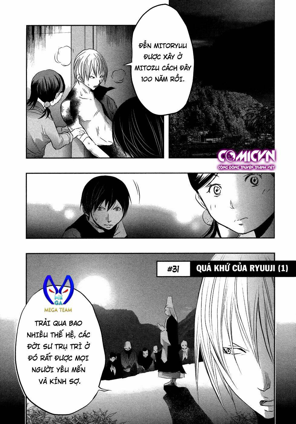 ông kẹ sau 6h tối! chapter 31 1