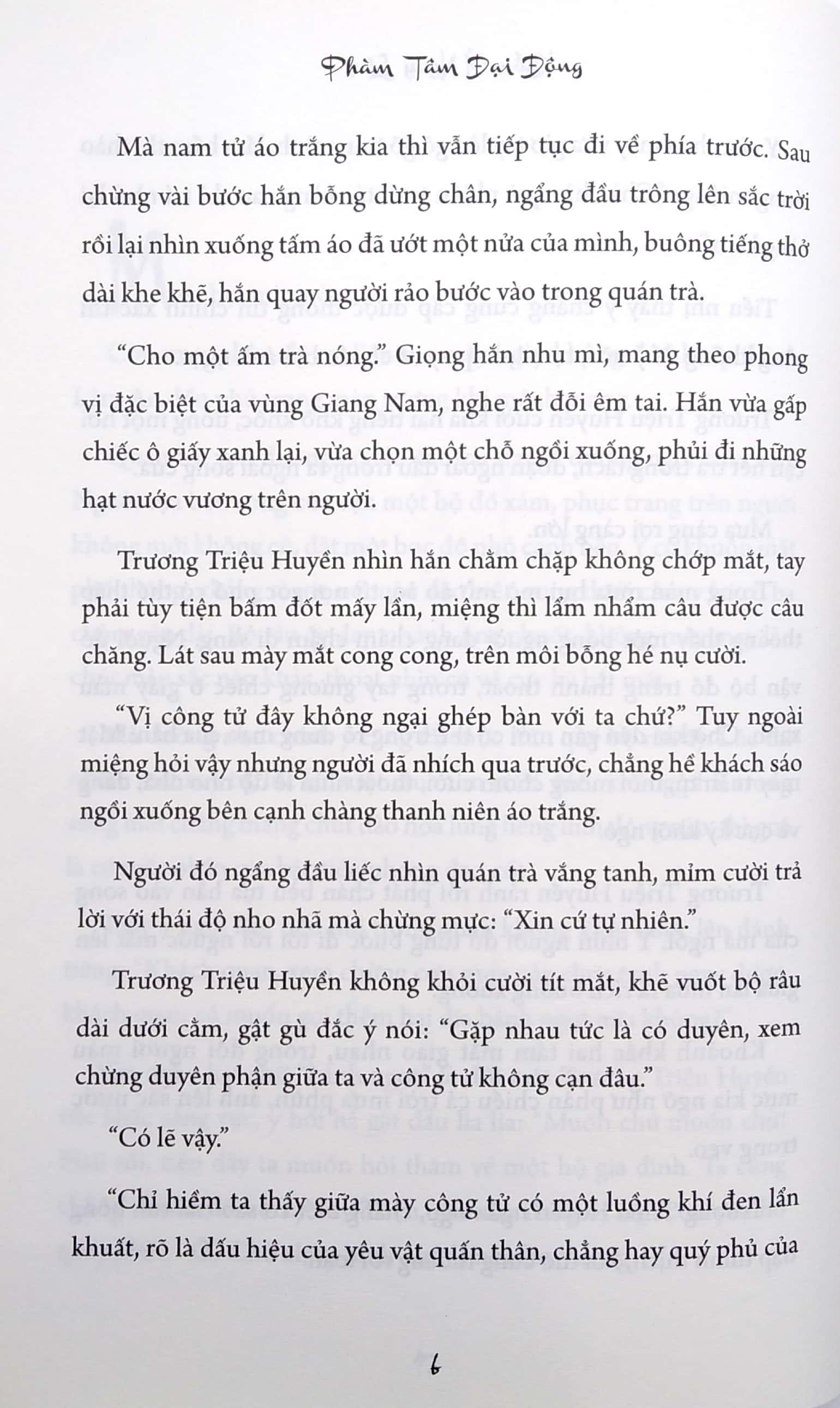 Phàm Tâm Đại Động