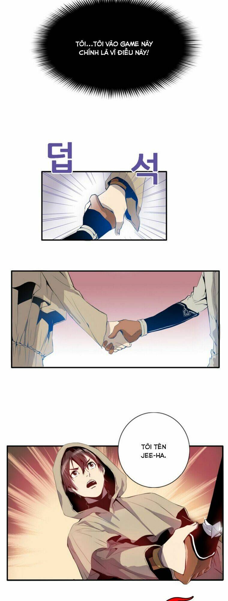 dusk howler chapter 3 14