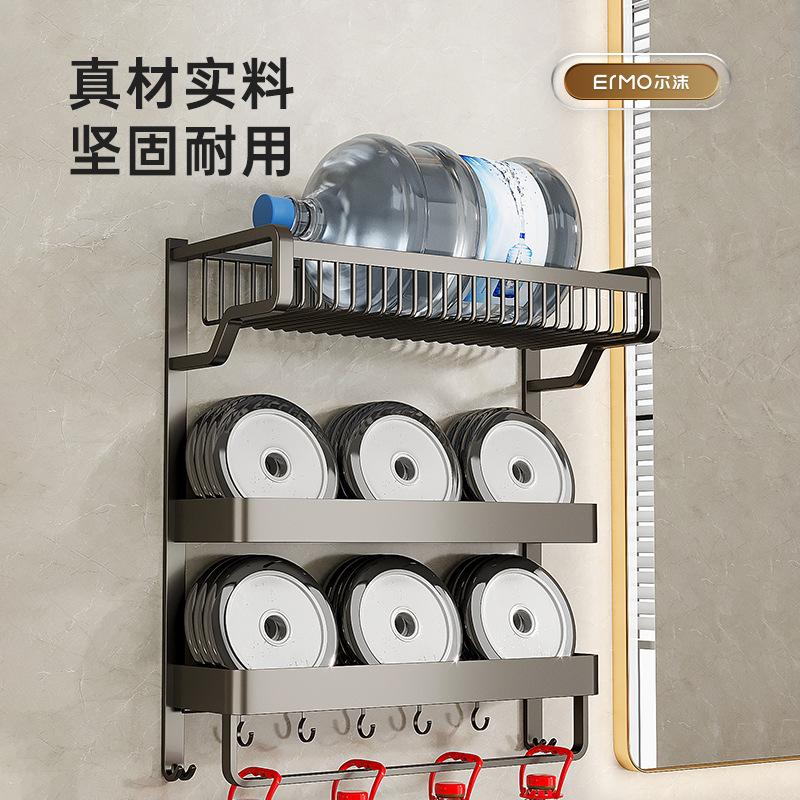 Kệ nhà vệ sinh nhà tắm đục lỗ thuận lợi nhất phía trên nhà vệ sinh nhà tắm nhà vệ sinh treo tường kho chứa chất lỏng máy giặt kệ
