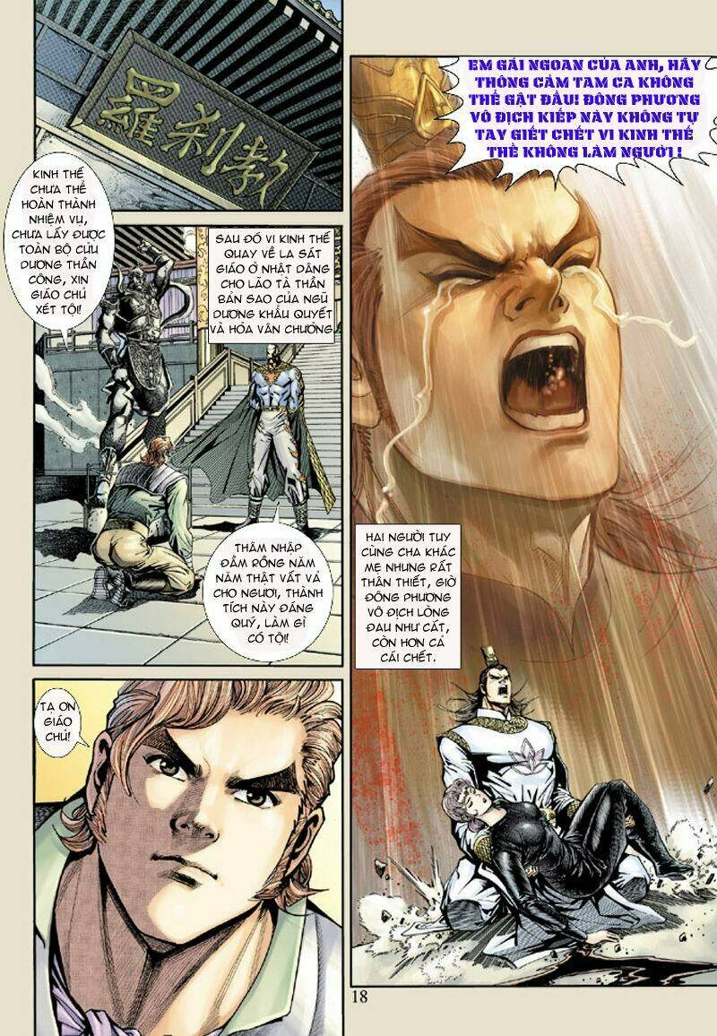 tân tác long hổ môn chapter 159 18