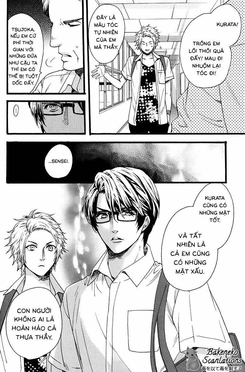 av gokko chapter 1 13