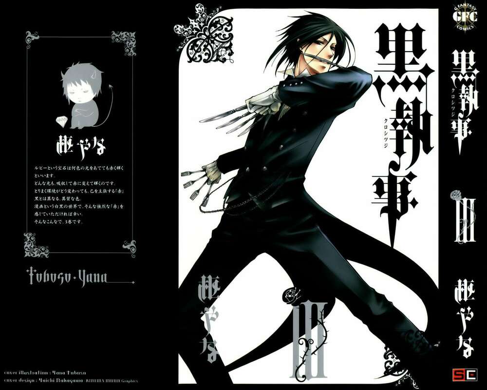 hắc quản gia chapter 10 1