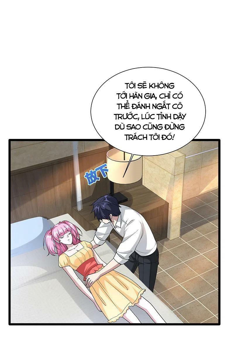 đô thị tà vương chapter 210 1