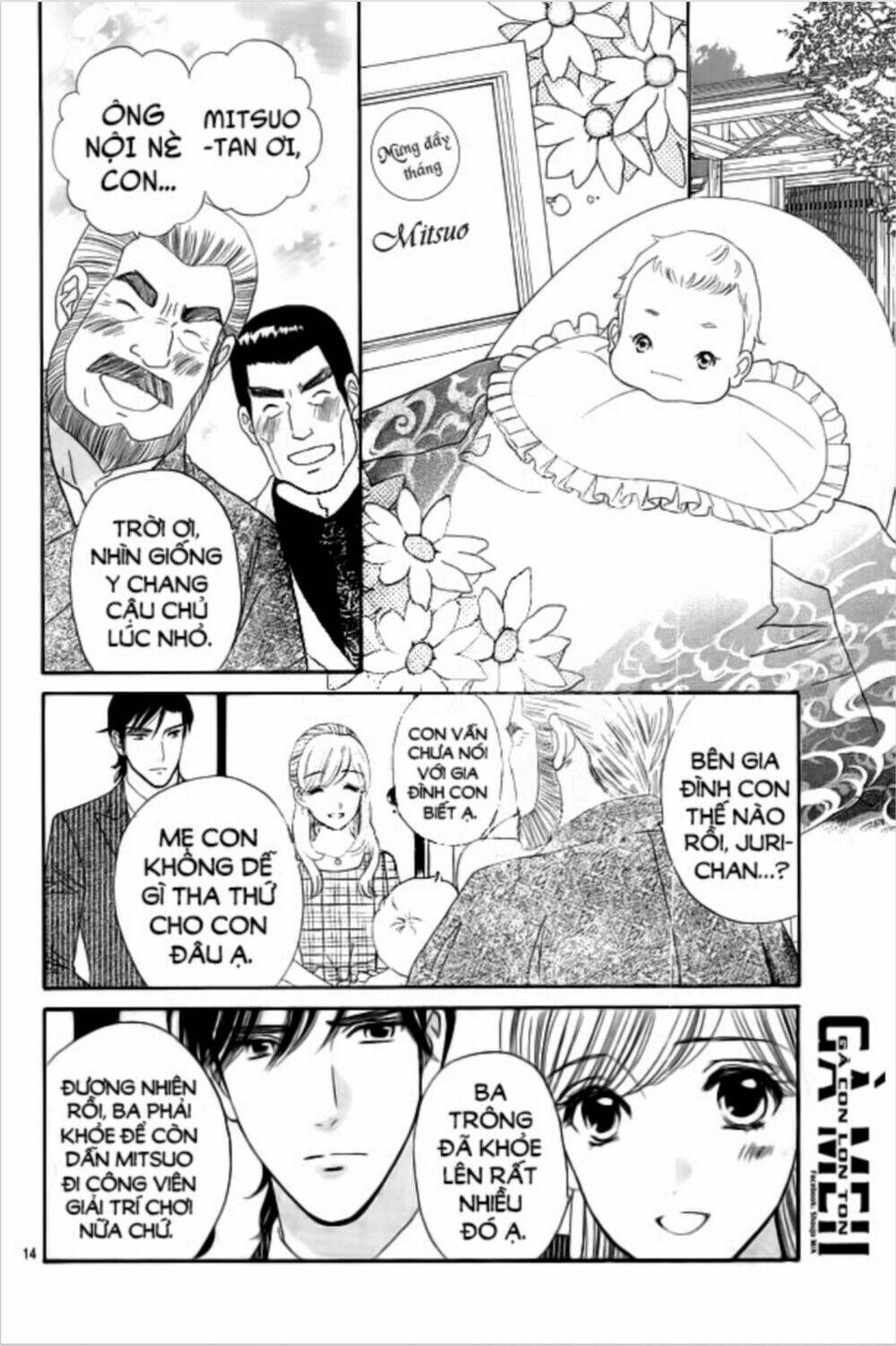 himitsu no juliet chapter 8 14