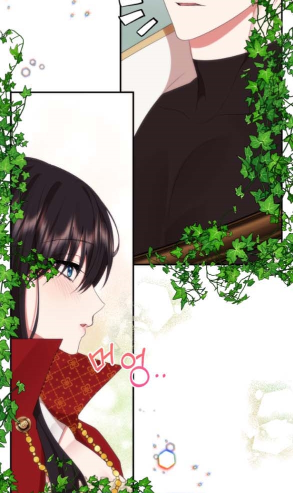 [18+] dũng sĩ vị tha chapter 4.2 34