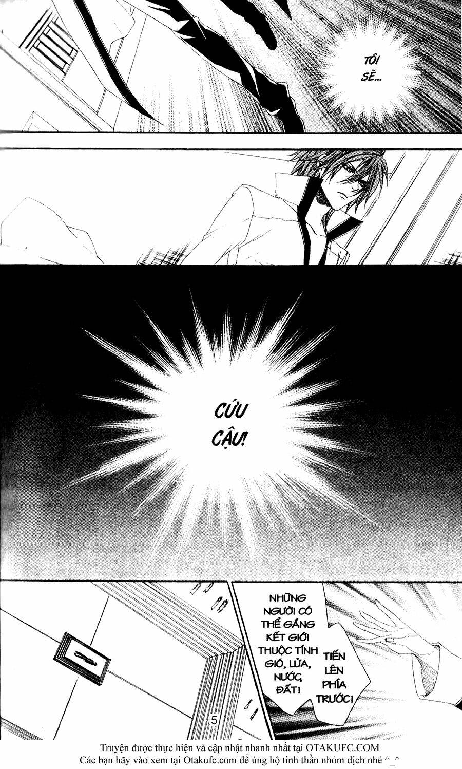 high & high chapter 39 3