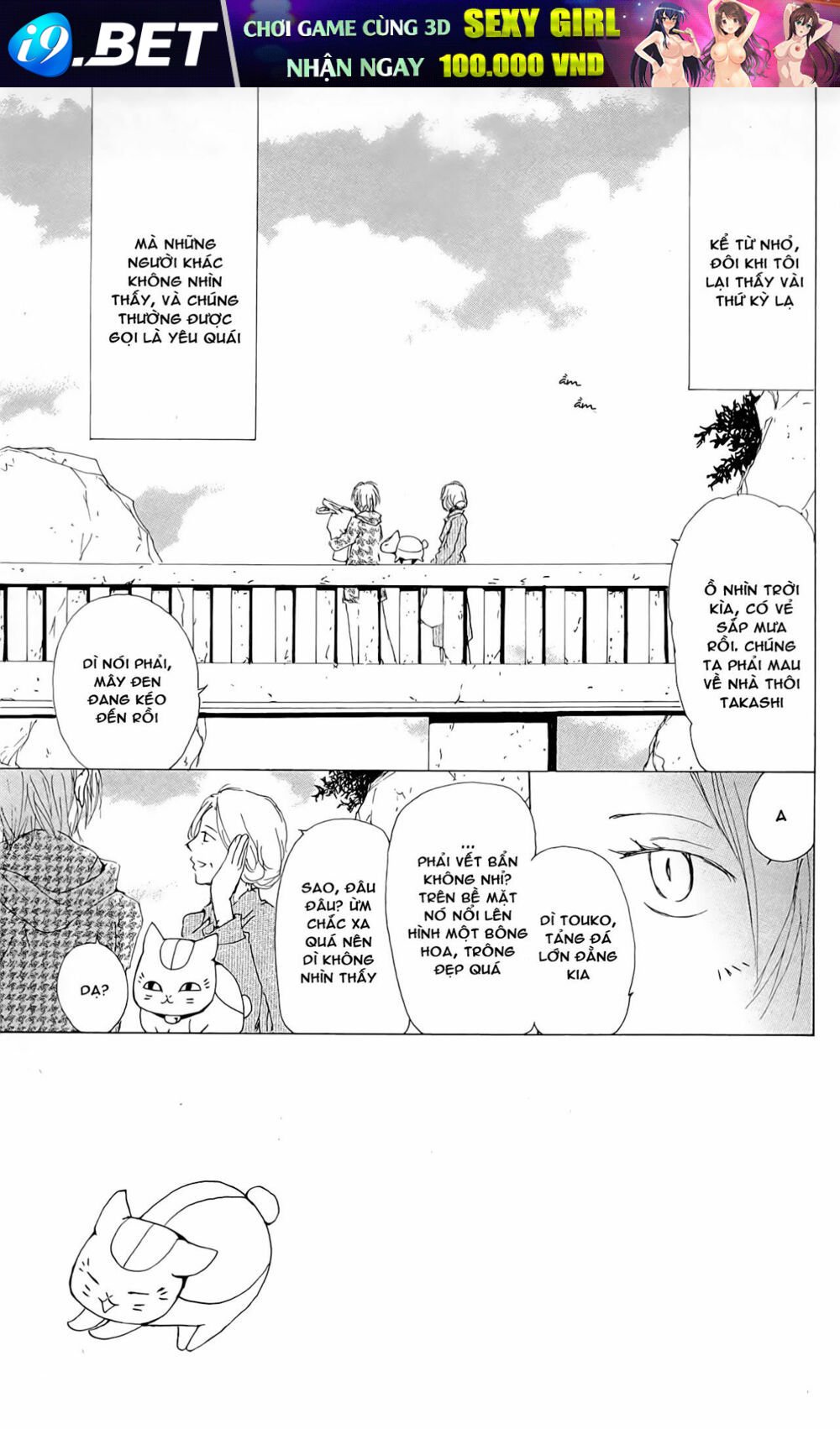 trả tên lại cho yêu quái chapter 75 3