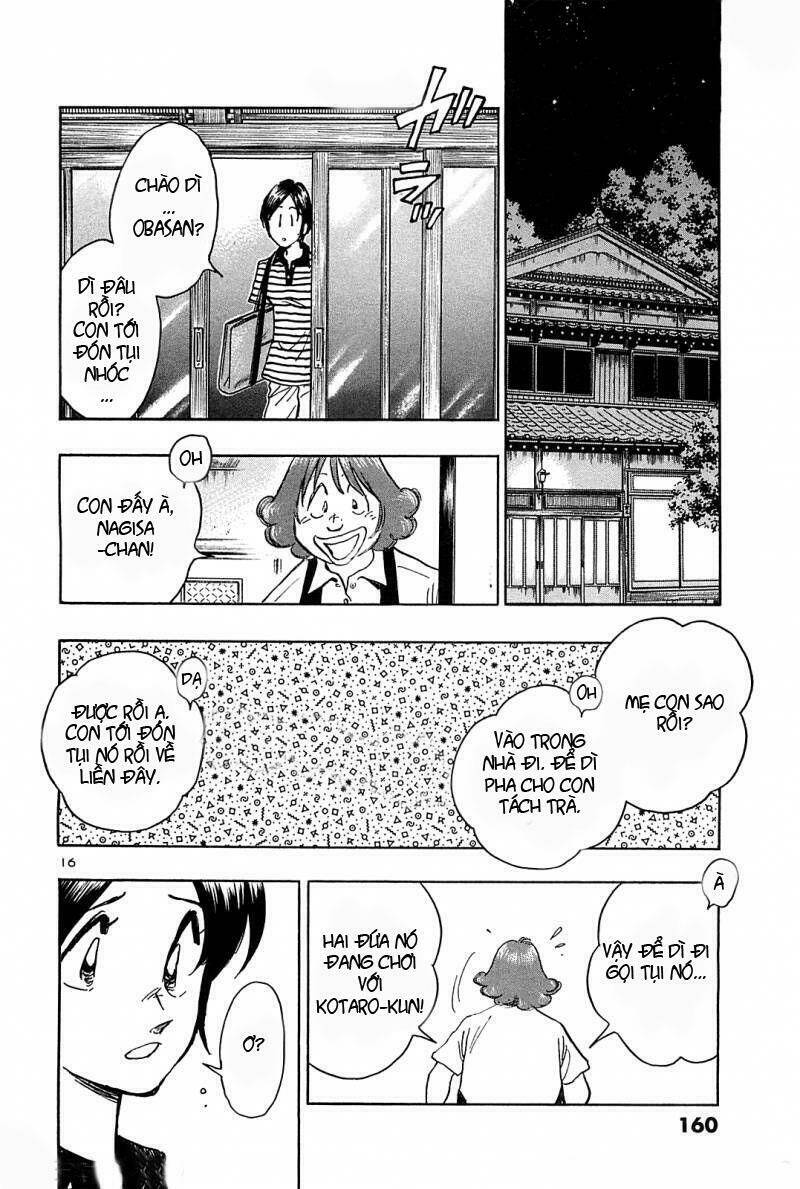 hoshi no furu machi chapter 37 16