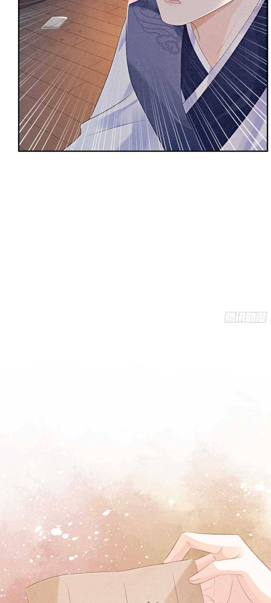 bắt đầu hủy hôn để công lược vương gia chapter 81 8