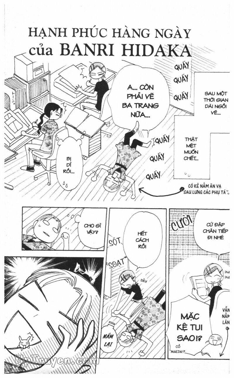 v.b.rose chapter 10 187