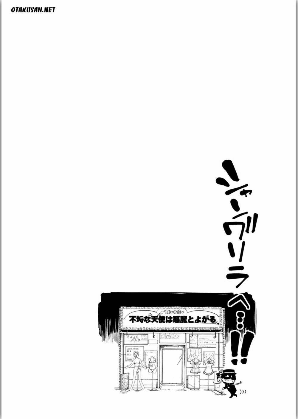 jiangshi kaitan blood chapter 11 3