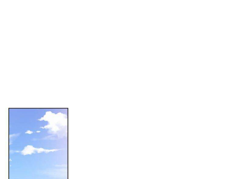 giai điệu của sự va chạm chapter 25 15