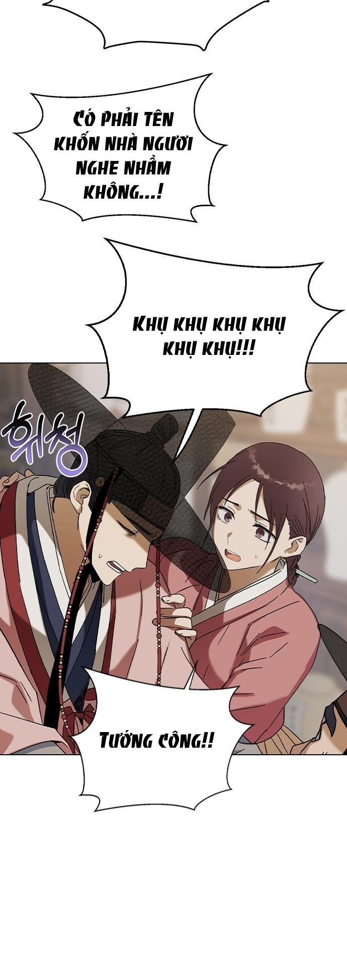 nhân duyên kiếp trước chapter 76.1 6