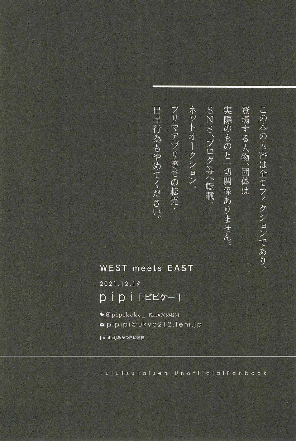 người tà răm luôn có quỷ theo sau chapter 44.2 25