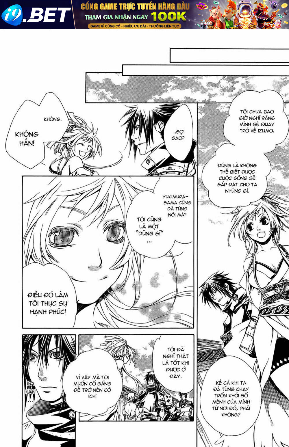 brave 10 chapter 7 14