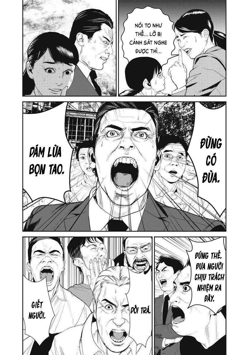 shokuryou jinrui re: starving re:velation chapter 59 14