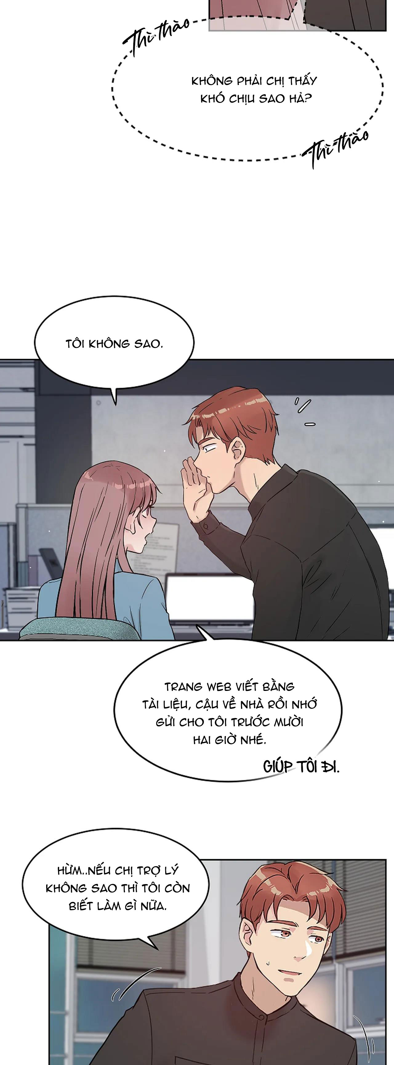 [18+] công tư phân minh chapter 39 15