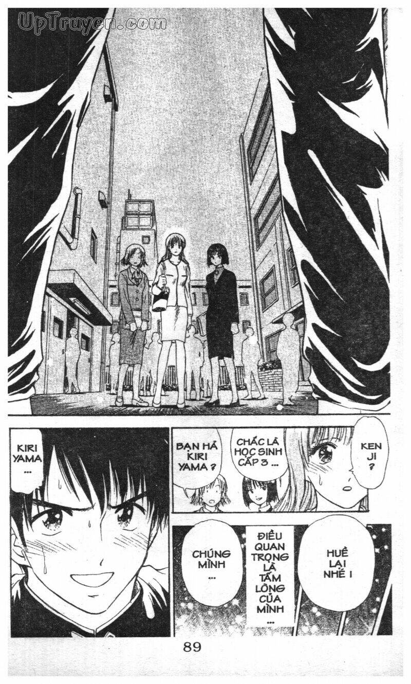 salad days chapter 111 17