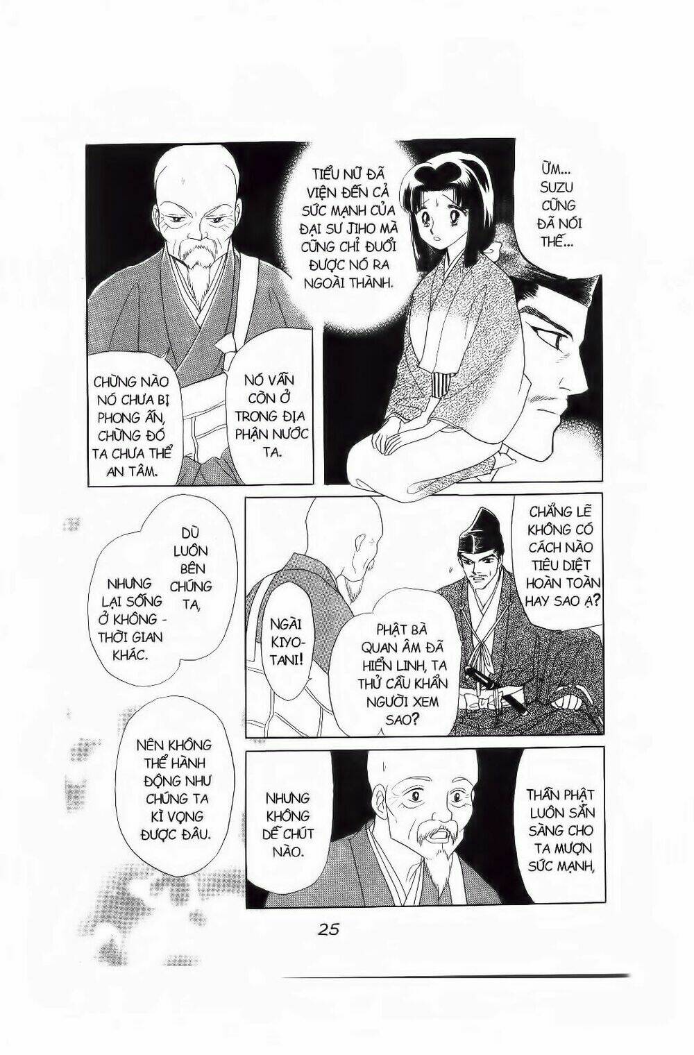 truyện cổ gấm hoa chapter 17 22