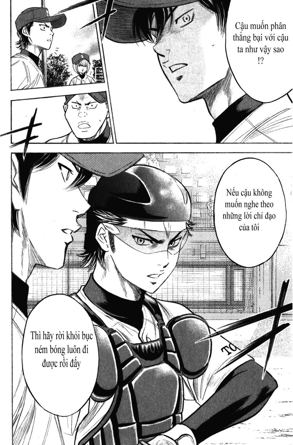 Đội Bóng Chày Siêu Đẳng 2 chapter 275 24