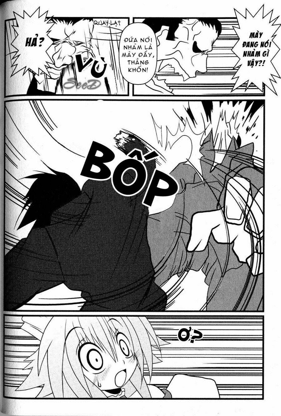 asuka hybrid chapter 7 12