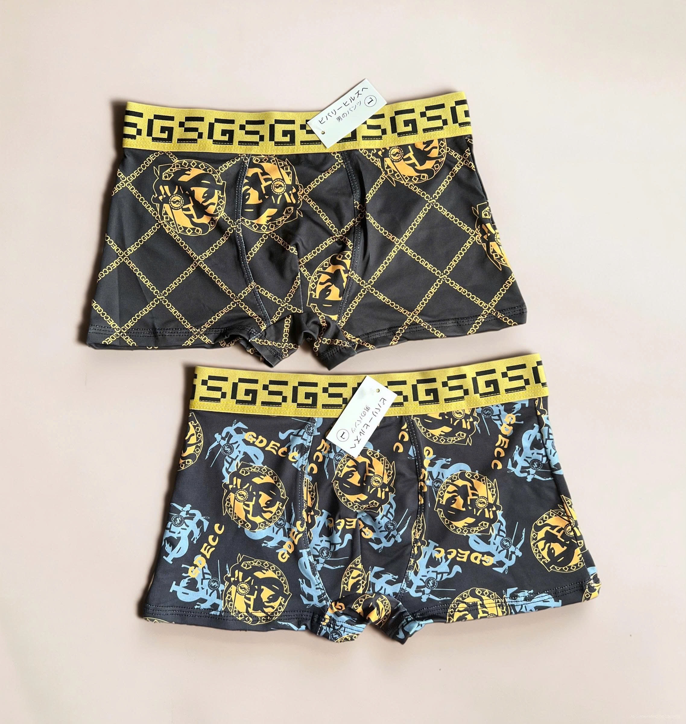 QUẦN SỊP ĐÙI THUN LẠNH SANG TRỌNG TỪ 40-110KG DÀNH CHO NAM