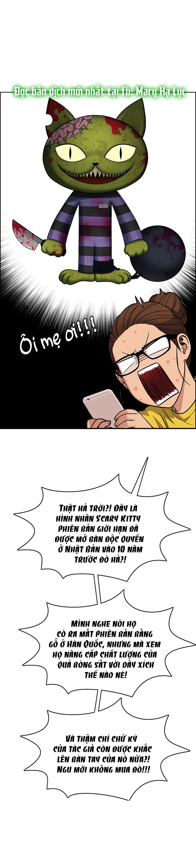 vẻ đẹp đích thực - true beauty chapter 208.1 21