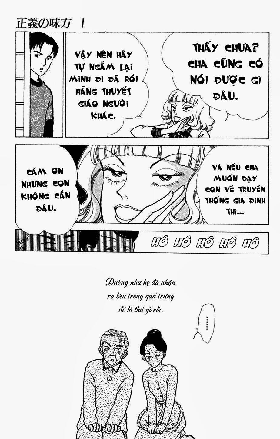 seigi no mikata chapter 4 34