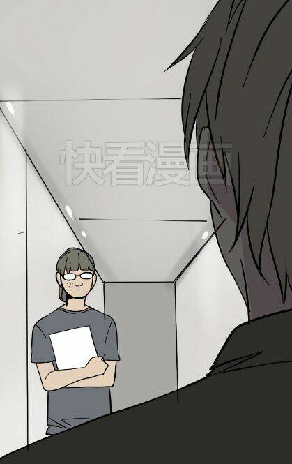 phần mềm thẩm mỹ chapter 47 26