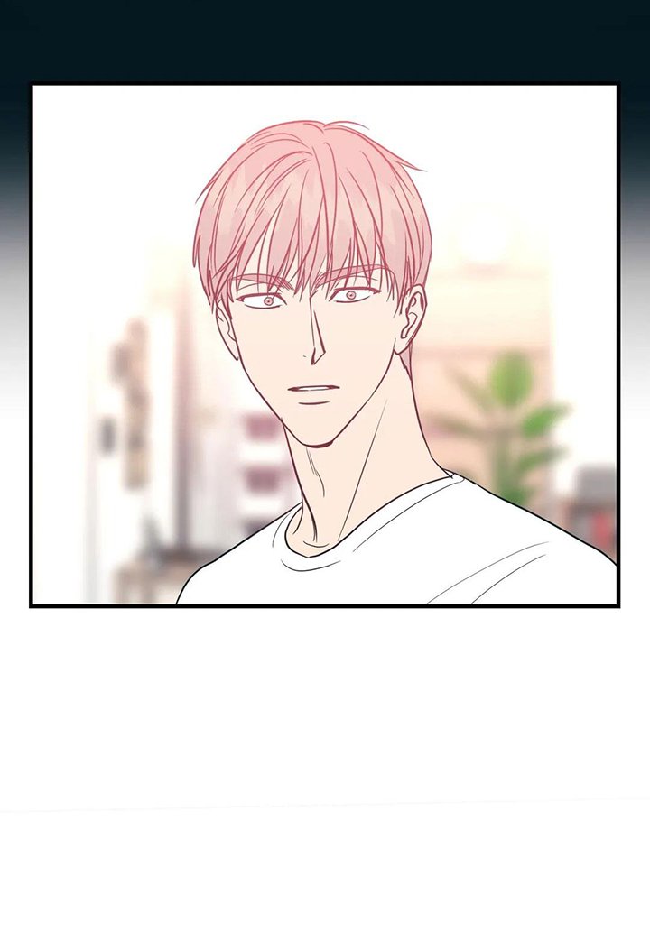 tình yêu ngây dại chapter 12 14