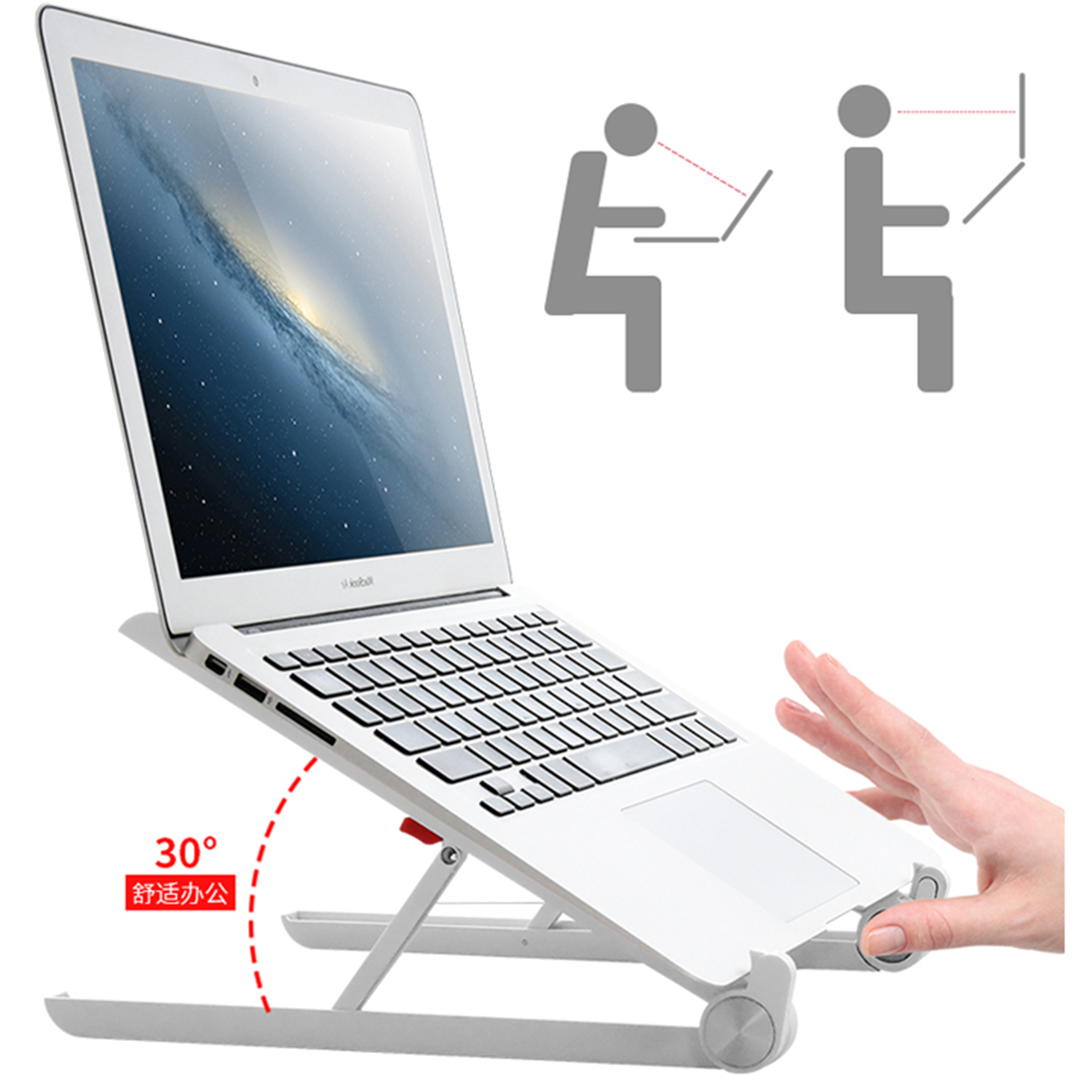 Giá đỡ máy tính tản nhiệt laptop 3.GĐMT