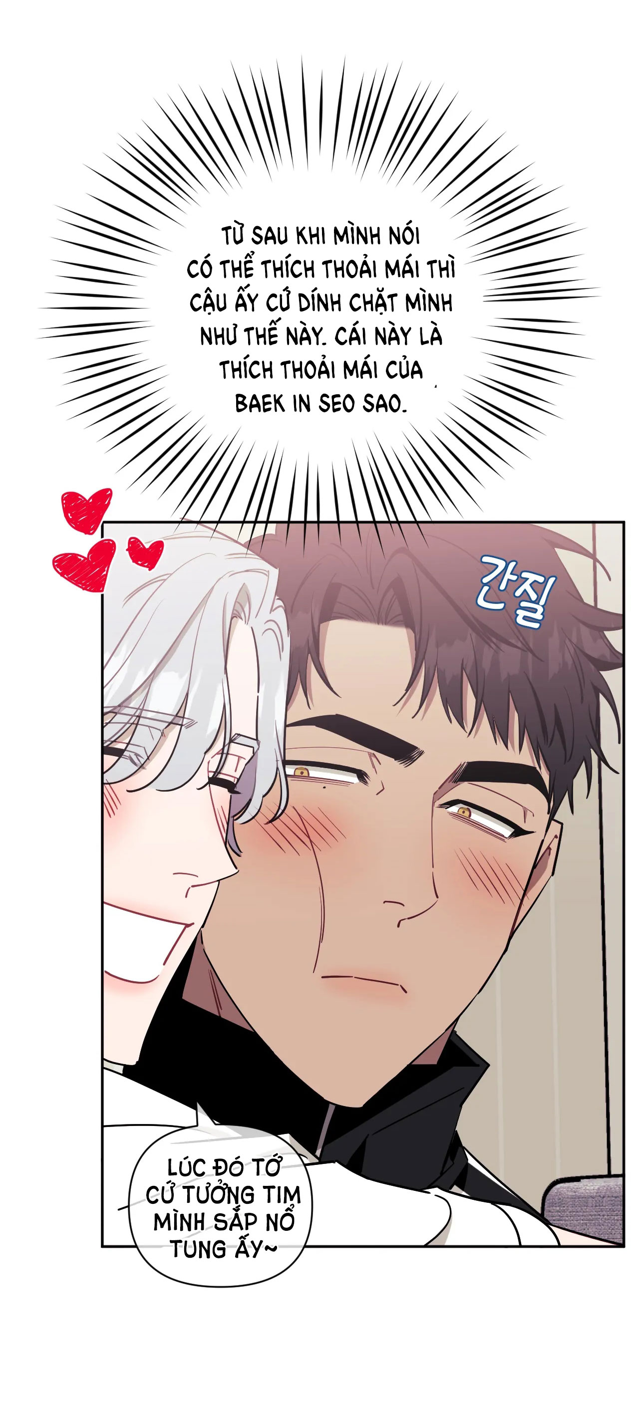 hơn cả bạn bè chapter 66.2 6